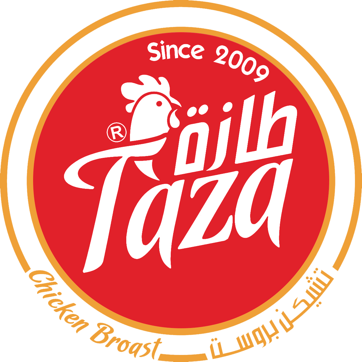 Taza Logo